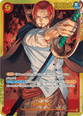 Shanks (OP01-120) SEC