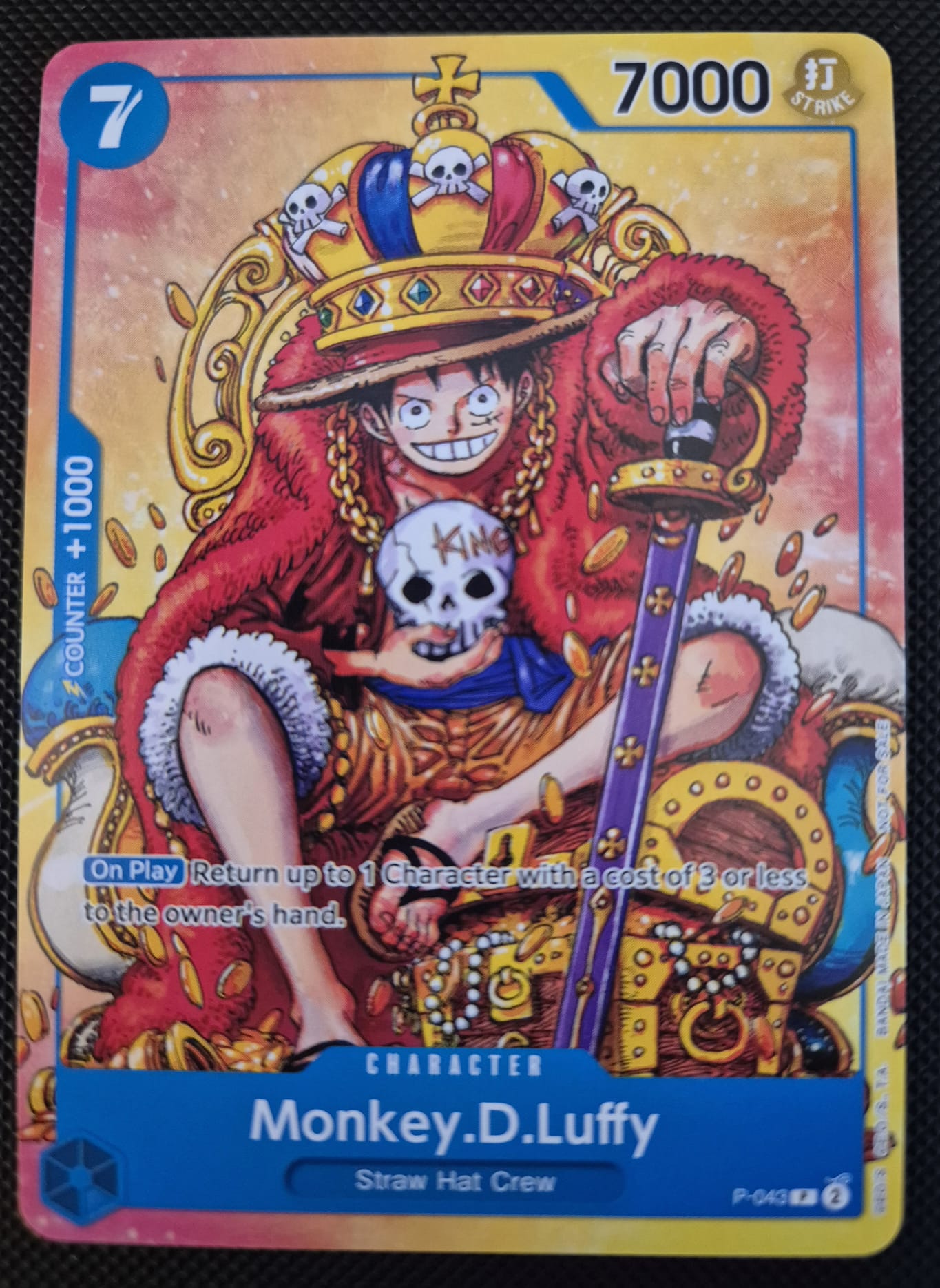 Monkey.D.Luffy P-043