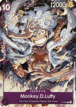 Monkey.D.Luffy P-041