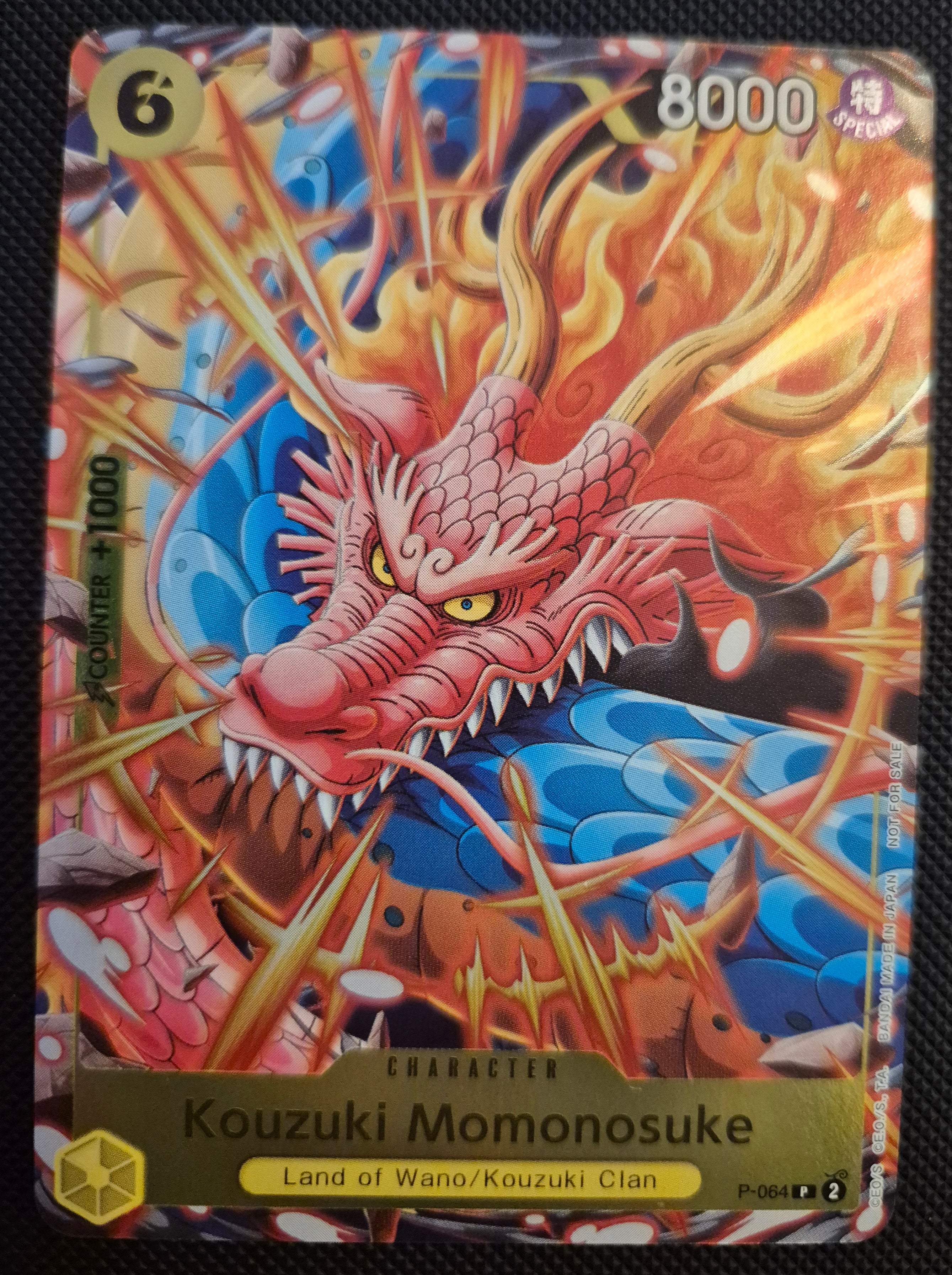 Kouzuki Momonosuke (P-064)
