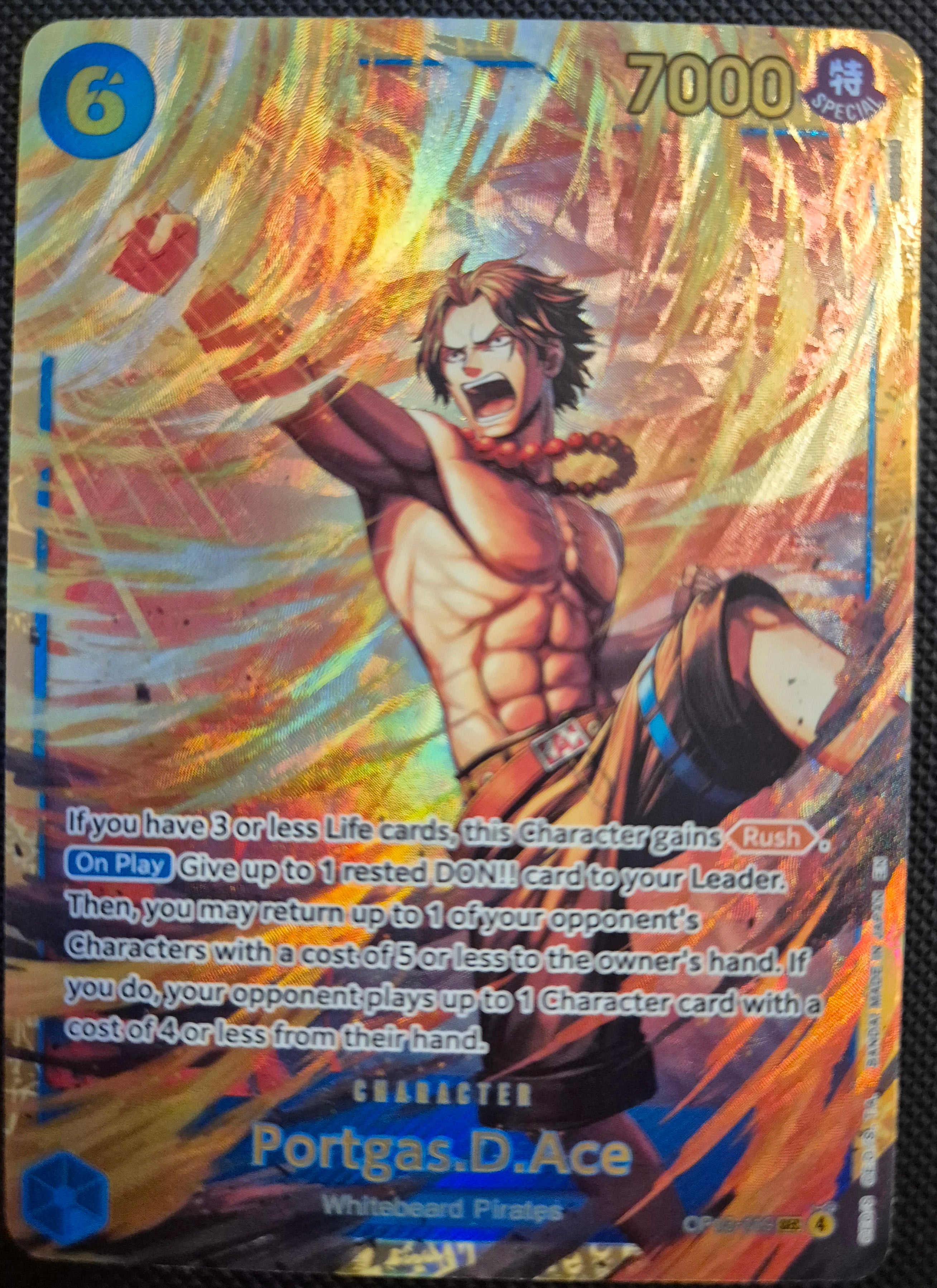 Portgas.D.Ace (OP13-119) SEC