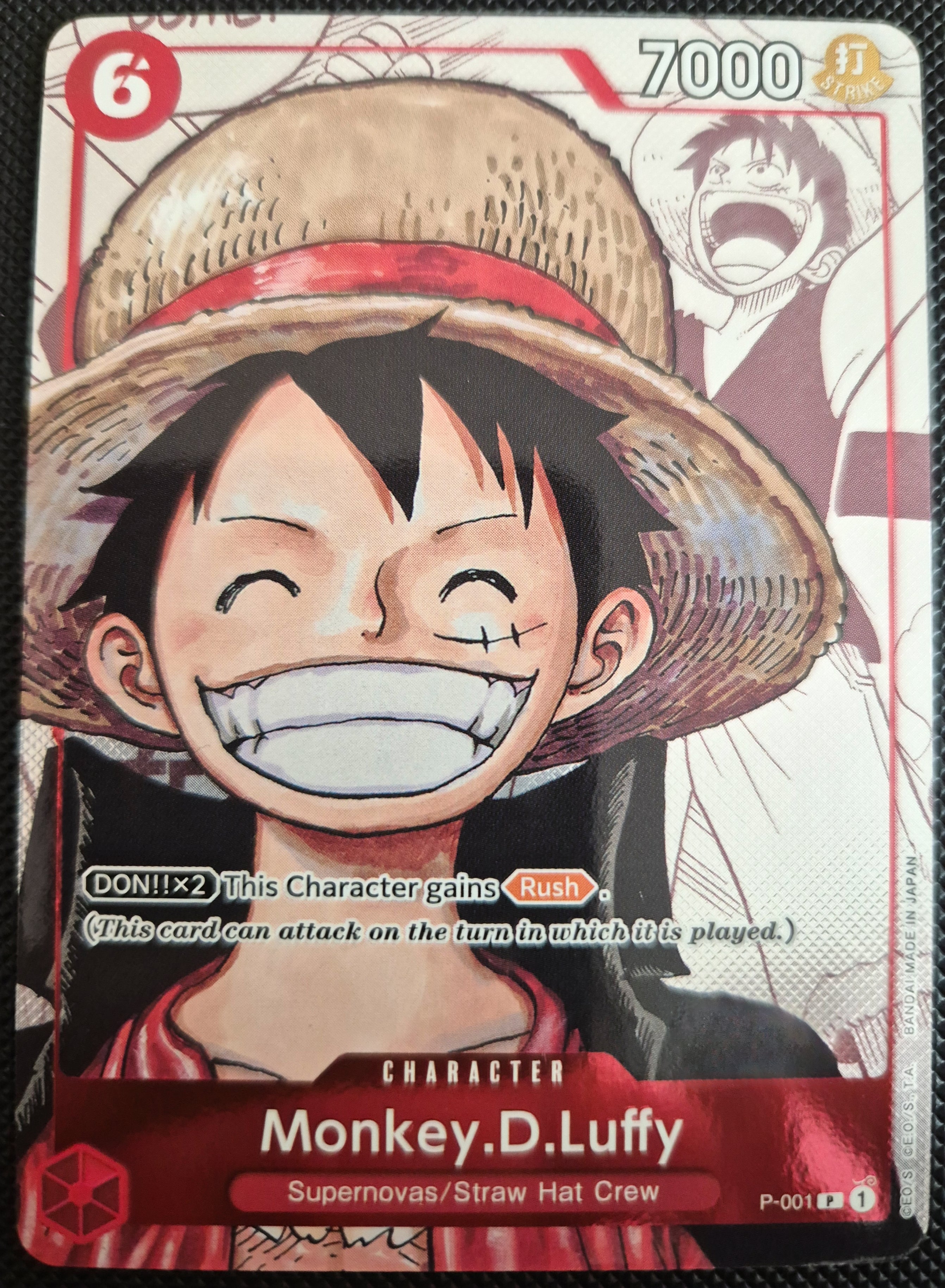 Luffy 25th Anniversary collection