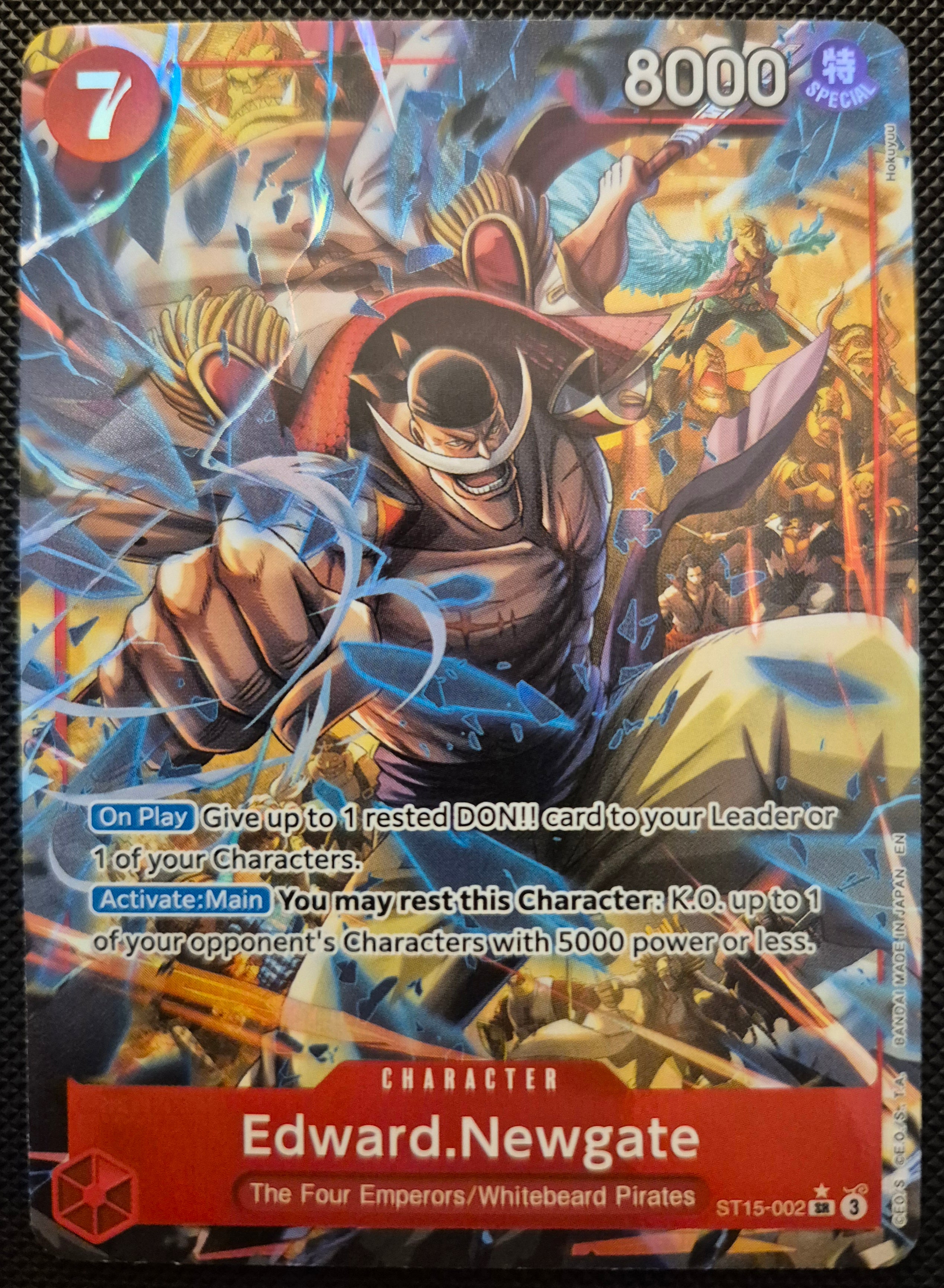 Edward Newgate (ST15-002) PRB02 AA